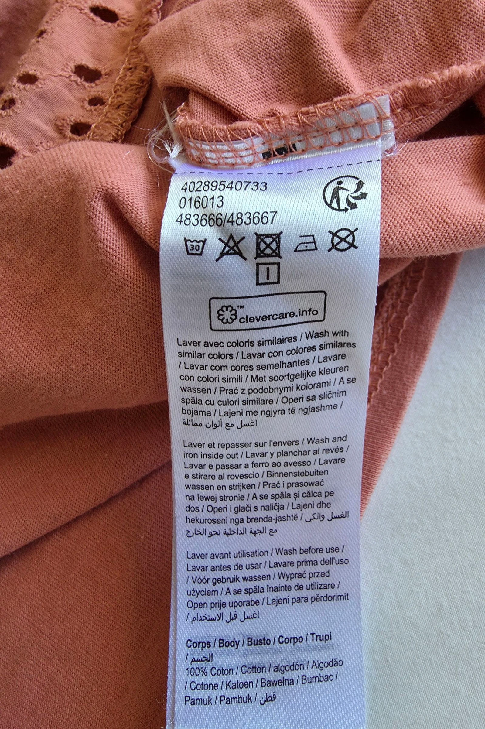 Top rosa terracota GG 42 44 Gémo blusa com babados bordado inglês – photo 6